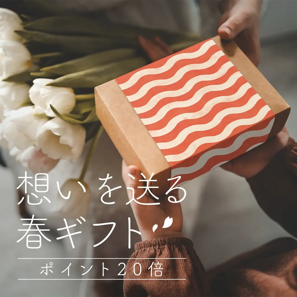 ECサイト、HESTA LIFE(へスタライフ)にて2026 母の日ギフト特集を公開！感謝を伝える贈りものに 画像 9