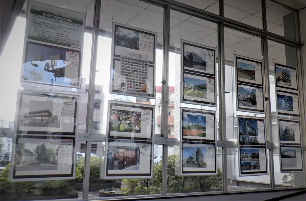 松戸市内の魅力的な建物やまち並み6作品が決定！ 画像 8