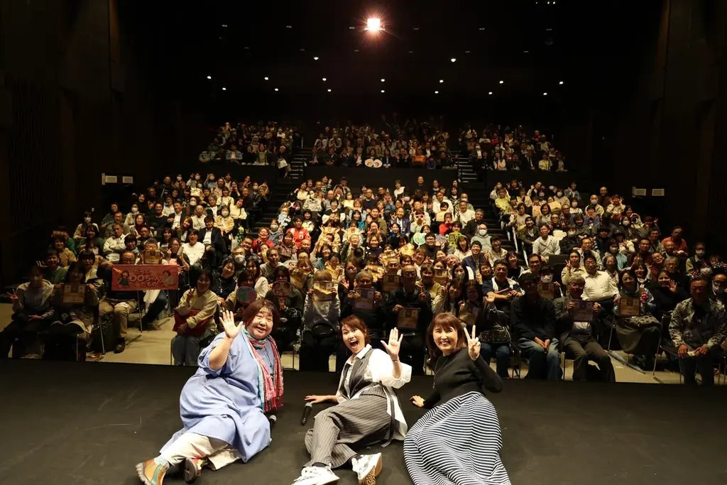 涙あり、笑いあり、満員御礼で無事閉幕！『第1回ファンミーティング！～宇野さんと小川さん。初の大集合！だっておばちゃんだもの～』イベントレポ 画像 1