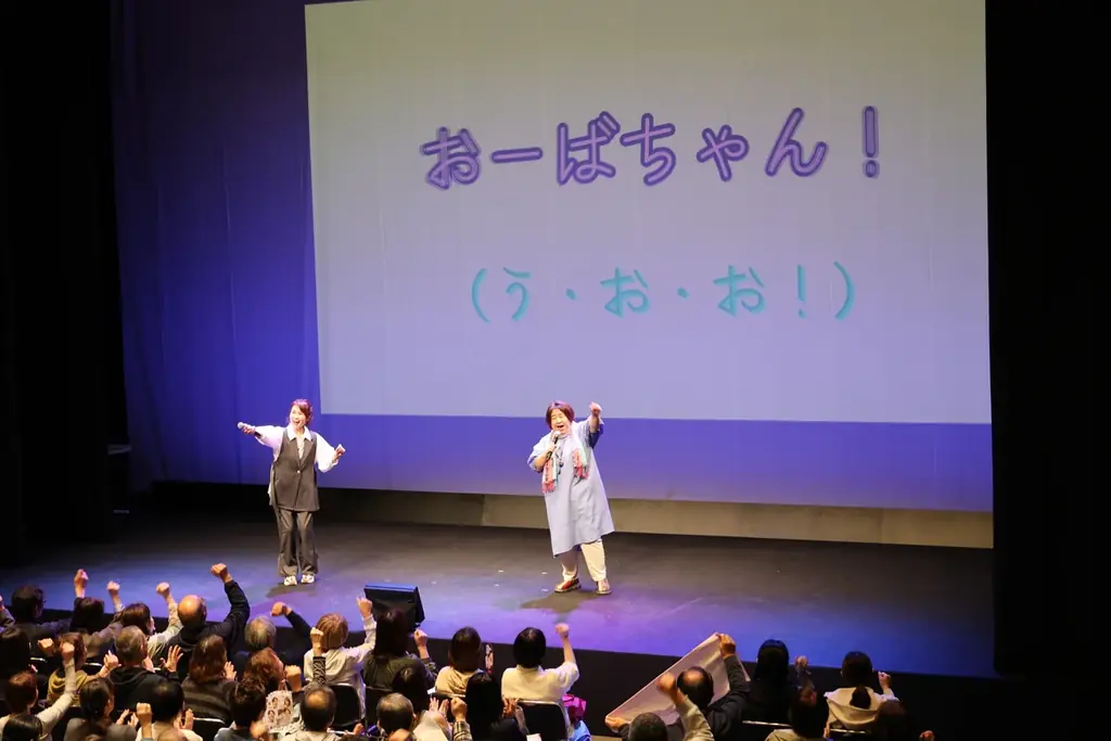 涙あり、笑いあり、満員御礼で無事閉幕！『第1回ファンミーティング！～宇野さんと小川さん。初の大集合！だっておばちゃんだもの～』イベントレポ 画像 21