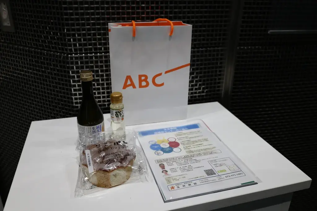 涙あり、笑いあり、満員御礼で無事閉幕！『第1回ファンミーティング！～宇野さんと小川さん。初の大集合！だっておばちゃんだもの～』イベントレポ 画像 4