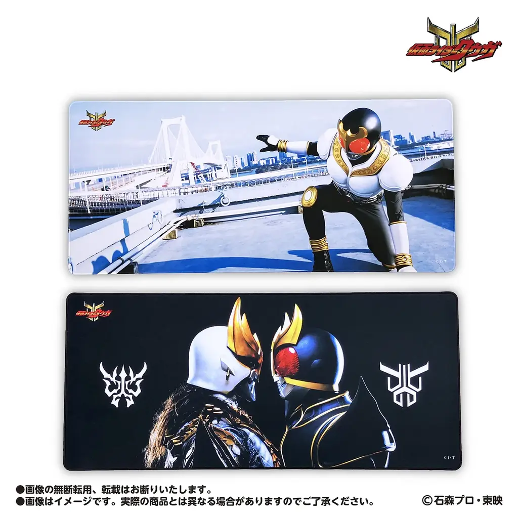 【仮面ライダーシリーズ】のプライズが2026年4月より続々登場！ 画像 3