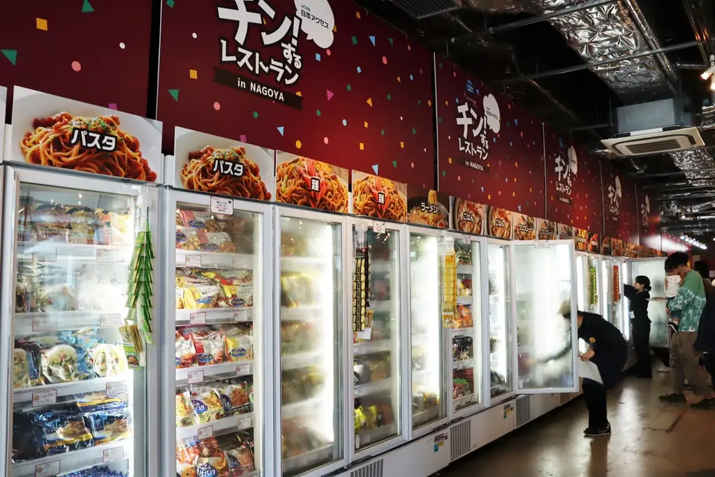 【岩手・盛岡】東北初上陸！店内の冷凍食品・アイスが90分間食べ放題のイベント「チン！するレストランinユニバース盛岡みたけ店」開催！ 画像 4