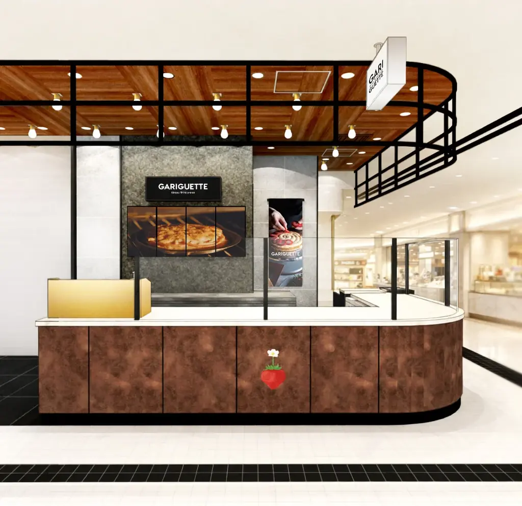 行列の絶えないミルプレッセ専門店『GARIGUETTE』渋谷スクランブルスクエアに4月23日オープン！限定新作も登場！ 画像 7