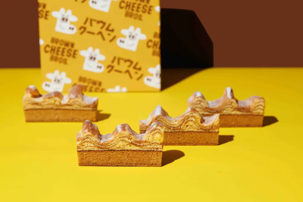 これはチーズか？キャラメルか？ホエイから生まれた奇跡のチーズ”ブラウンチーズ”のお菓子「ブラウンチーズブラザーズ」生まれ変わって、新章始まる！ 画像 4