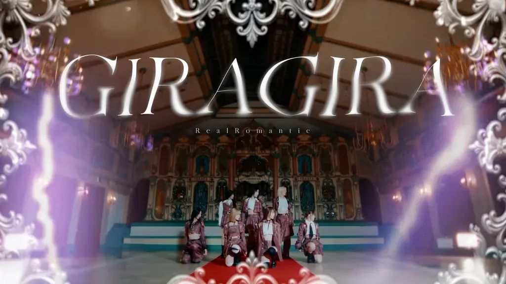 RealRomantic 1st Anniversary Free Live “The Next Step”開催報告 画像 9