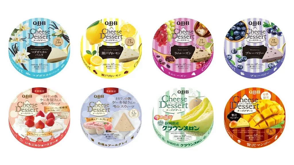 町田啓太さんがギターと歌の弾き語りに人生初挑戦！　QBBチーズデザート6P 新TV-CM 4月18日（土）より全国放送開始！ 画像 12