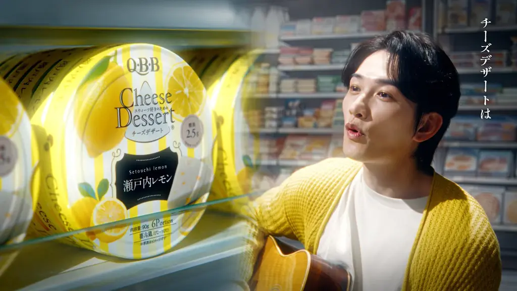 町田啓太さんがギターと歌の弾き語りに人生初挑戦！　QBBチーズデザート6P 新TV-CM 4月18日（土）より全国放送開始！ 画像 4