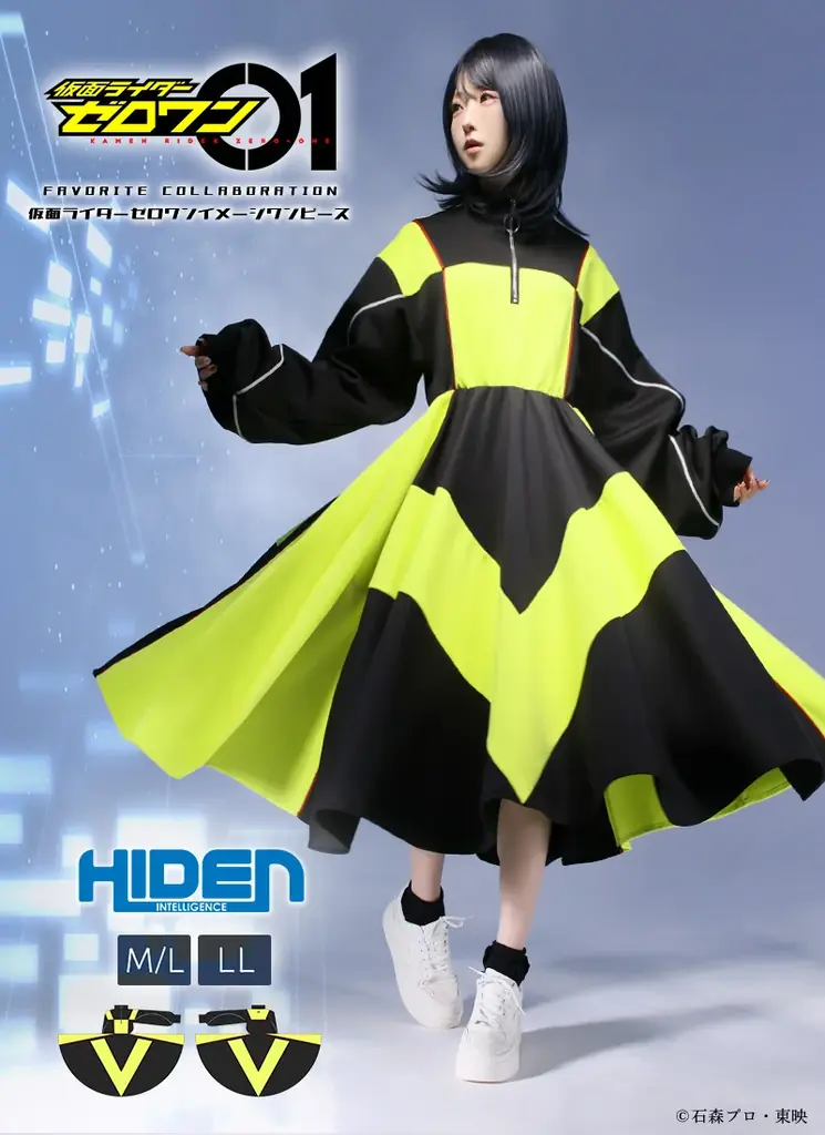 『仮面ライダーゼロワン』×Favoriteコラボアパレルアイテム9点が2026年4月17日(金)17:00から予約開始！ 画像 2