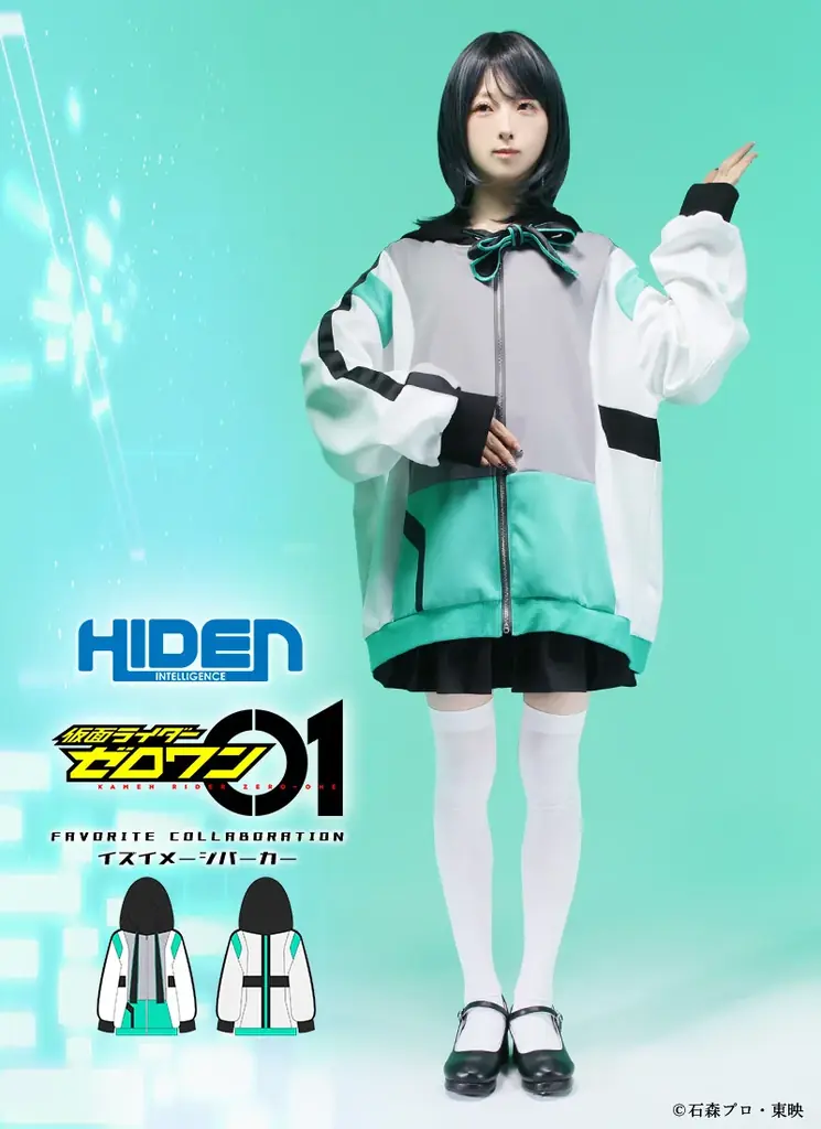 『仮面ライダーゼロワン』×Favoriteコラボアパレルアイテム9点が2026年4月17日(金)17:00から予約開始！ 画像 5