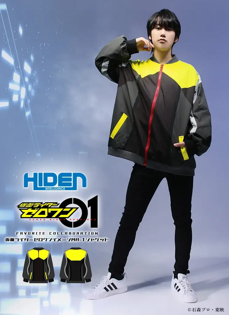 『仮面ライダーゼロワン』×Favoriteコラボアパレルアイテム9点が2026年4月17日(金)17:00から予約開始！ 画像 6