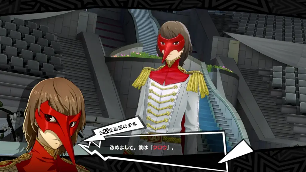 『ペルソナ５: The Phantom X』『ペルソナ５ ザ・ロイヤル』の「明智 吾郎」が登場！Ver.3.6アップデートを実施 画像 2