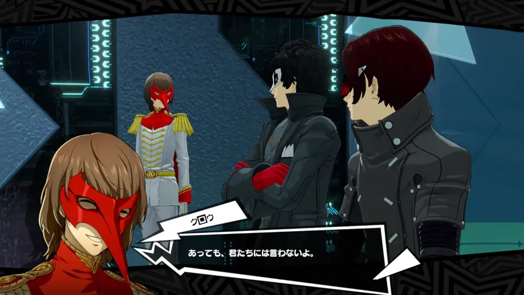 『ペルソナ５: The Phantom X』『ペルソナ５ ザ・ロイヤル』の「明智 吾郎」が登場！Ver.3.6アップデートを実施 画像 3