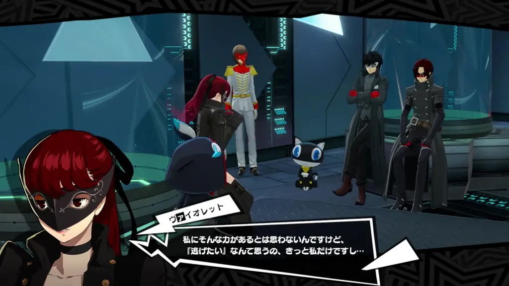 『ペルソナ５: The Phantom X』『ペルソナ５ ザ・ロイヤル』の「明智 吾郎」が登場！Ver.3.6アップデートを実施 画像 4