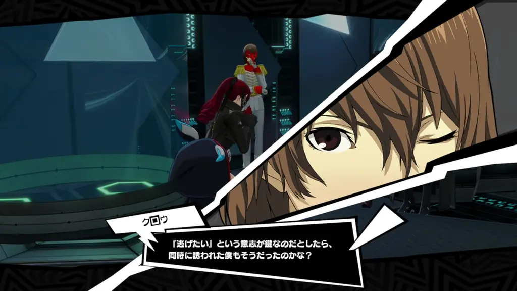 『ペルソナ５: The Phantom X』『ペルソナ５ ザ・ロイヤル』の「明智 吾郎」が登場！Ver.3.6アップデートを実施 画像 5