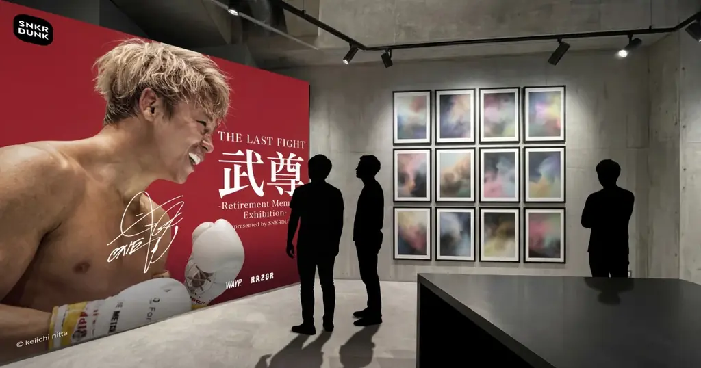 スニダン、武尊選手引退を記念し歴戦のシーンや練習風景がモチーフになったオリジナル記念アイテムを限定販売 画像 3