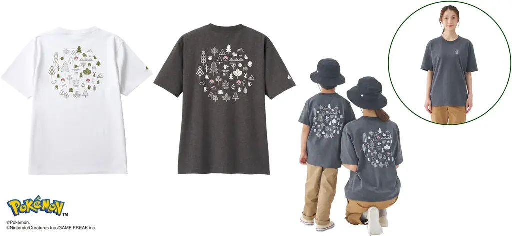 ポケモンデザインのロゴスアイテムが登場！アウトドアシーンから日常使いまで活躍するアイテム4種 一般販売開始！ 画像 3