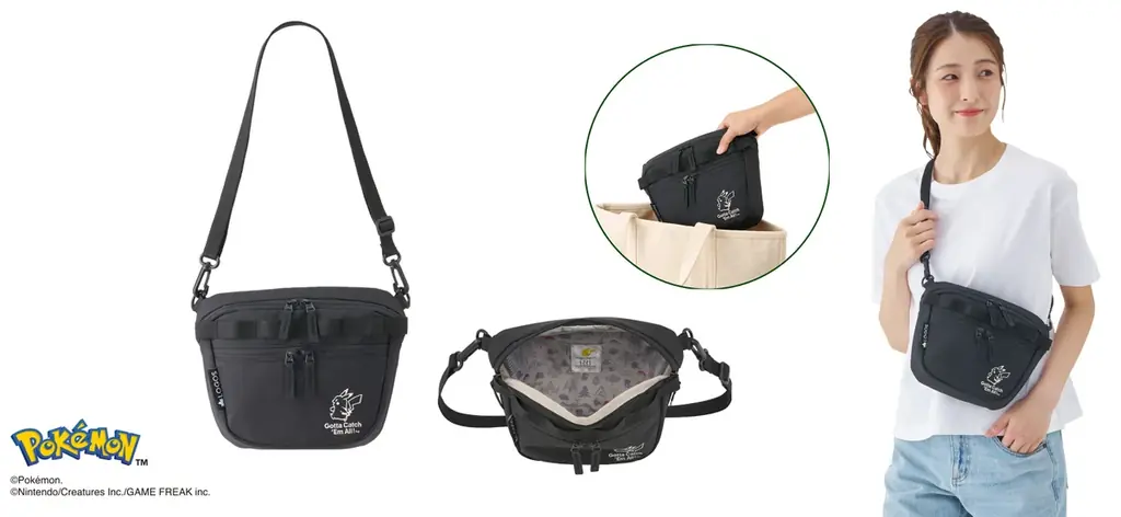 ポケモンデザインのロゴスアイテムが登場！アウトドアシーンから日常使いまで活躍するアイテム4種 一般販売開始！ 画像 5