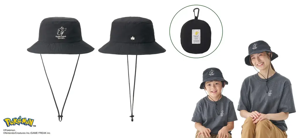 ポケモンデザインのロゴスアイテムが登場！アウトドアシーンから日常使いまで活躍するアイテム4種 一般販売開始！ 画像 6