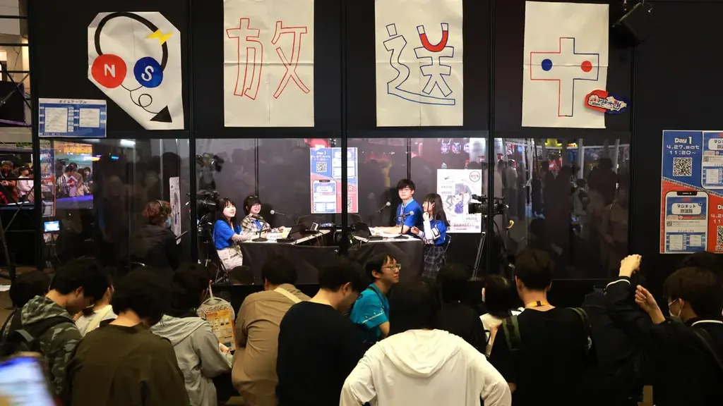 全校生徒3万5,000名のN高グループが日本最大級の高校の文化祭「磁石祭2026」を開催 生徒主体で企画した100以上のプログラムが、オンライン会場と「ニコニコ超会議2026」内のリアル会場に集結 画像 14