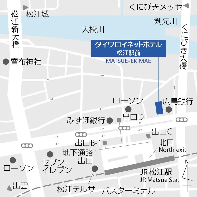「ダイワロイネットホテル松江駅前」2026年8月6日(木)オープン(ニュースリリース) 画像 2