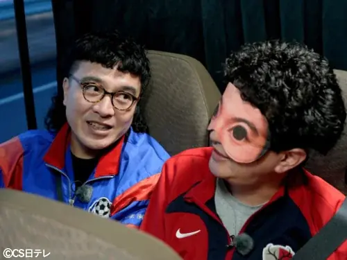 カナメストーン初の冠特番、日テレプラスで放送決定！『カナメストーンの２人ぼっちキャンプ #カナキャン』番組連動イベントの実施も決定！ 画像 2