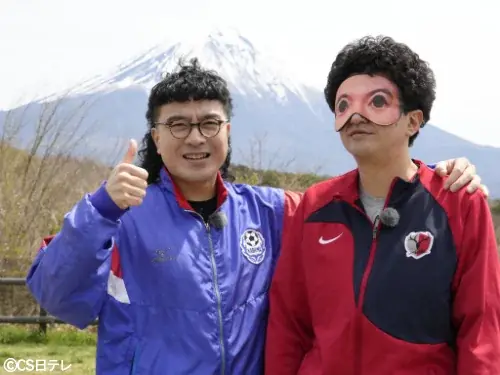 カナメストーン初の冠特番、日テレプラスで放送決定！『カナメストーンの２人ぼっちキャンプ #カナキャン』番組連動イベントの実施も決定！ 画像 3