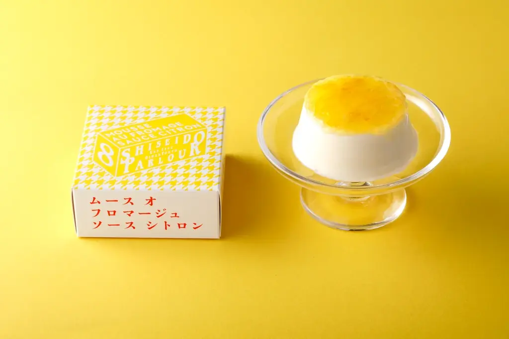 「資生堂パーラー 銀座本店ショップ」限定！チーズムースと瀬戸内レモンソースが織りなす、夏の爽やかな味わい「ムース オ フロマージュ ソース シトロン」数量限定発売 画像 1