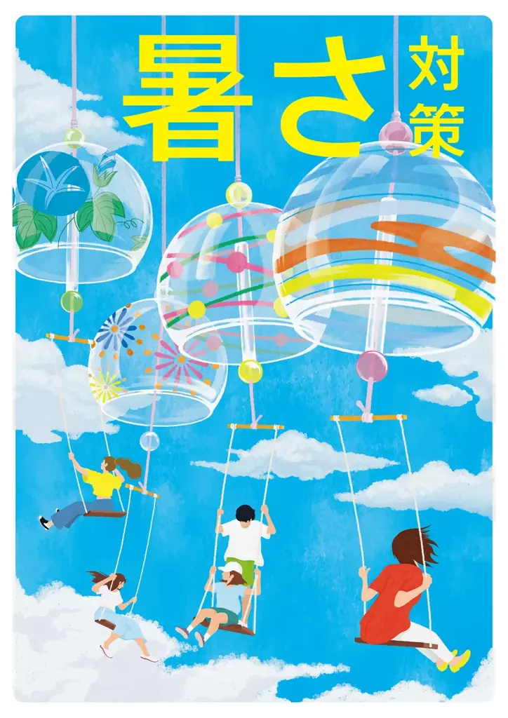 ハンズ夏のファブリック2026：冷感と和素材で快眠