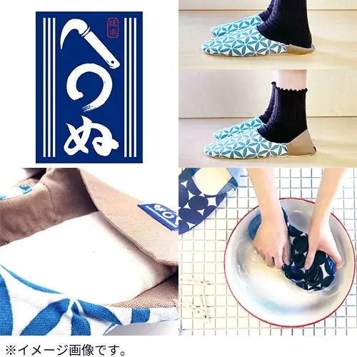 ハンズの夏物ファブリック2026 画像 20