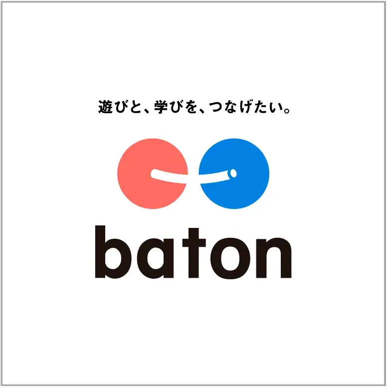 QuizKnockを運営する株式会社batonが、5月13日（水）から開催される「EDIX東京2026」にてデジタル運動プラットフォーム「DIDIM（ディディム）」のブースを出展します 画像 7