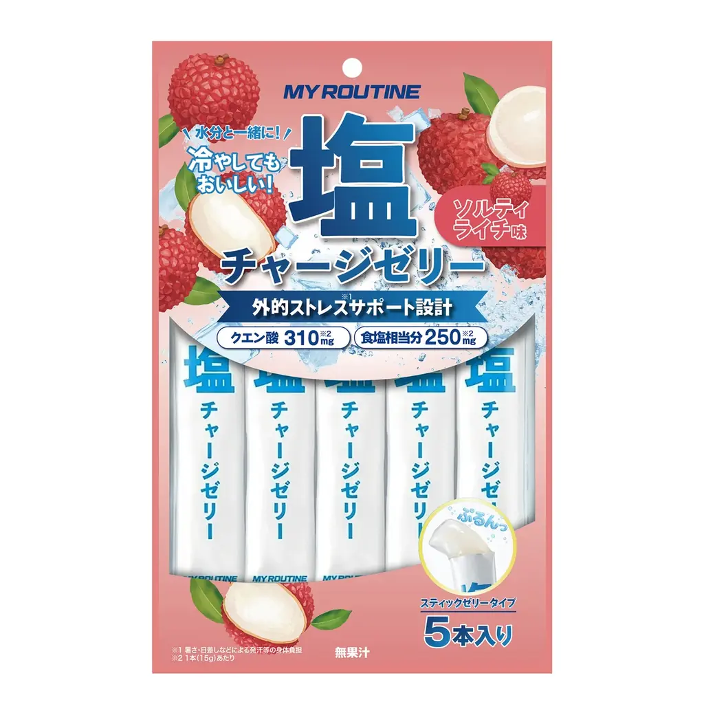 暑い季節の塩分補給をゼリーでサポート「マイルーティーン 塩チャージゼリー」　ソルティレモン味・ソルティライチ味を発売 画像 3