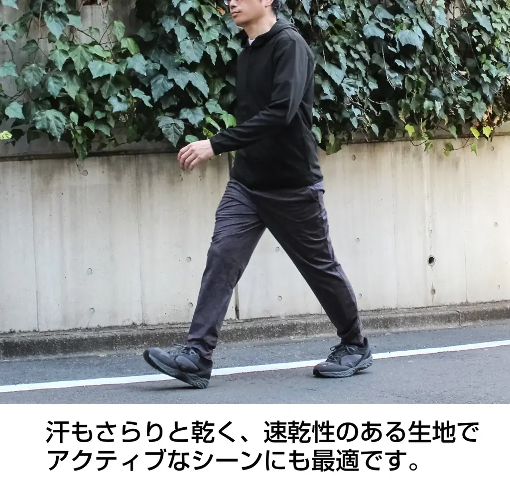 『ワンピース』より、「四皇」が集結したTシャツ、「ギア5」のドライパーカーなどが新登場！【株式会社コスパ】 画像 10