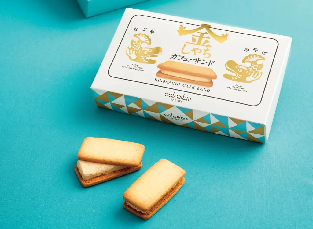 金しゃちカフェ・サンド発売