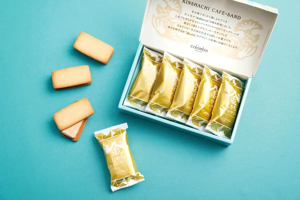 「金しゃちカフェ・サンド」誕生！名古屋で愛されたコロンバンの“モカロール”の味を再現 画像 5