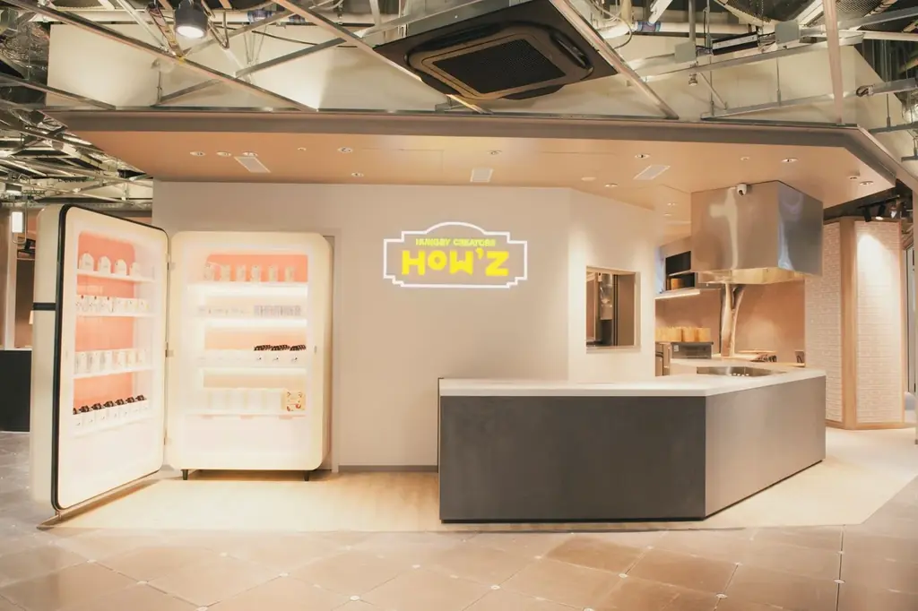 たまごっち ふぁくとり～！ スイーツまん「HOW’zではっけん！たまごっちまん」をハラカド「HOW’z」にて発売 画像 3