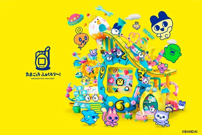 たまごっち ふぁくとり～！ スイーツまん「HOW’zではっけん！たまごっちまん」をハラカド「HOW’z」にて発売 画像 4