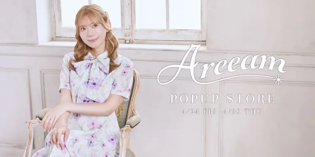 【Areeam】大阪・ルクア イーレでPOP UPストア開催！水彩花柄など上品で特別感あふれるコレクションを先行販売 画像 1