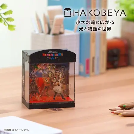 【手のひらサイズの光るインテリアキット】ディズニーの人気作品が、小さな箱の中で輝く。「HAKOBEYA」全16種が2026年4月下旬発売！ 画像 2