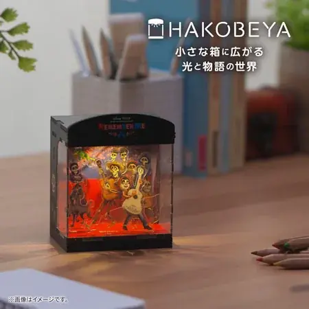【手のひらサイズの光るインテリアキット】ディズニーの人気作品が、小さな箱の中で輝く。「HAKOBEYA」全16種が2026年4月下旬発売！ 画像 3