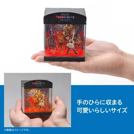 【手のひらサイズの光るインテリアキット】ディズニーの人気作品が、小さな箱の中で輝く。「HAKOBEYA」全16種が2026年4月下旬発売！ 画像 6