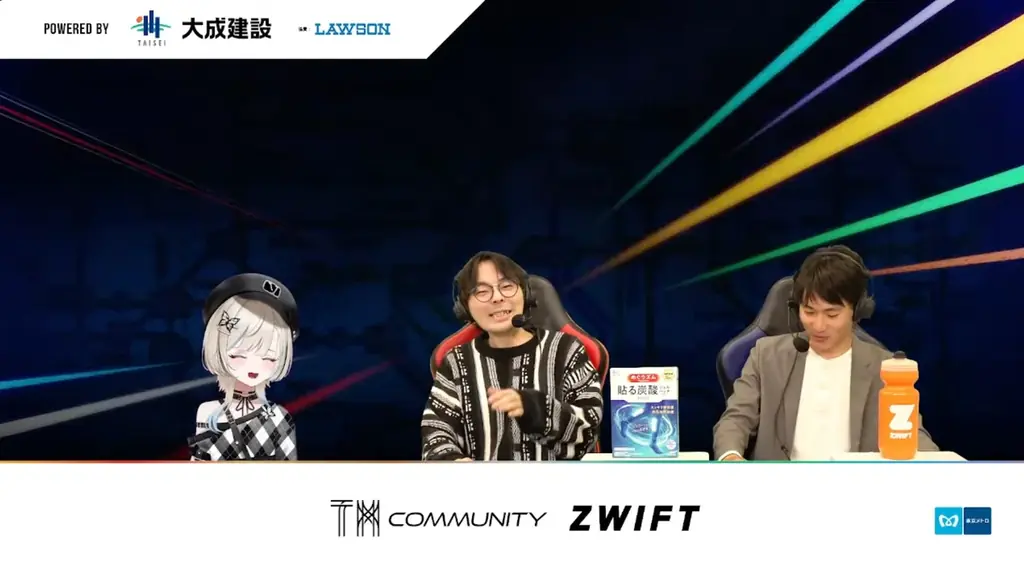 自転車eスポーツ大会「第3回GGL Zwift Powered by Wahoo」が2026年4月23日（木）に開催決定。 画像 4