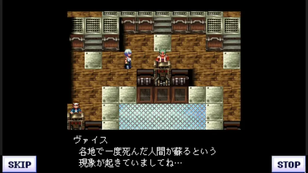 2009年の本格的ケータイRPG『フライハイトクラウディア4』、G-MODEアーカイブス6周年記念グッズとしてブロマイドが登場、ファミマプリントで本日より販売開始 画像 4