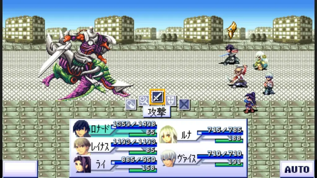 2009年の本格的ケータイRPG『フライハイトクラウディア4』、G-MODEアーカイブス6周年記念グッズとしてブロマイドが登場、ファミマプリントで本日より販売開始 画像 5