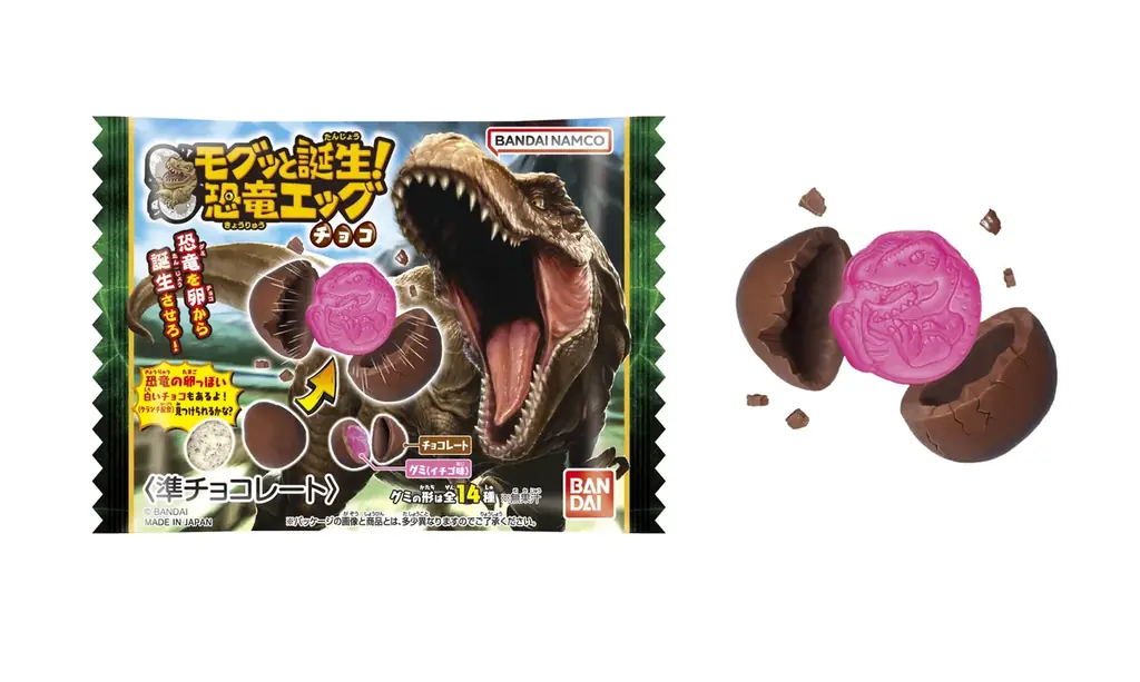 【不二家洋菓子店】バンダイの人気商品とコラボした、遊び心満載のスイーツ「キャラパキ 発掘恐竜チョコ」コラボ商品 画像 4