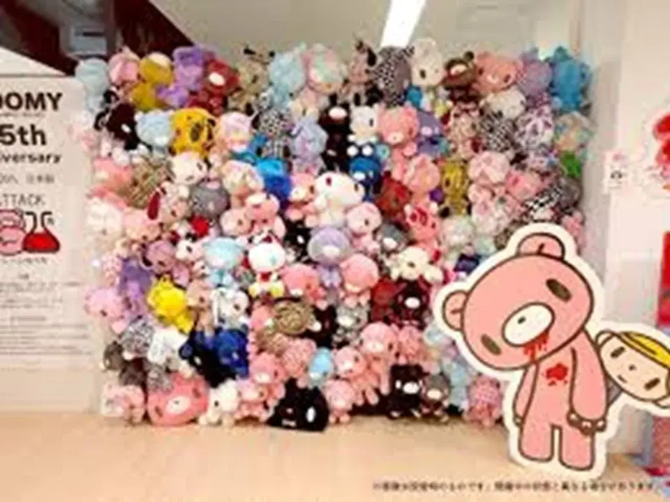 4月18日（土）よりE1A 新東名　NEOPASA駿河湾沼津（上り）に「GLOOMY meets 駿河湾沼津SA上り」PremiumShopが登場！！ 画像 2