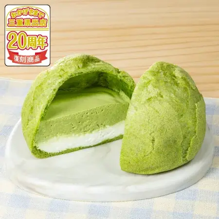 【東海エリア限定】三重県の魅力が詰まった商品が集結「三重県 県政150周年×出店20周年フェア」を4月17日（金）より開催！ 画像 10