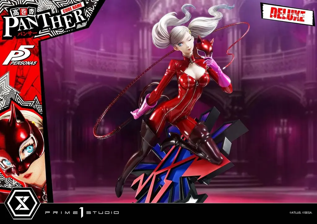 RPG『ペルソナ５』から、「高巻 杏（パンサー）」を1/4スケールで立体化 画像 11