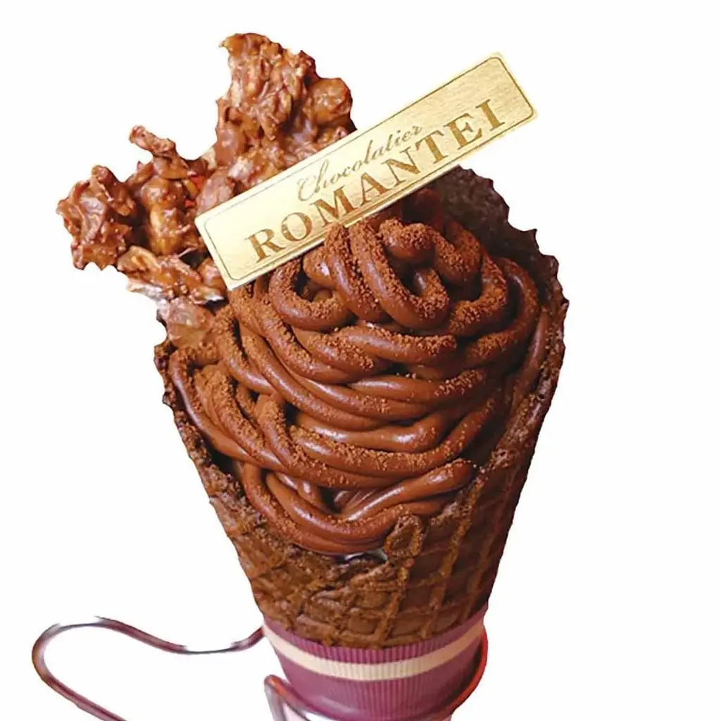 【そごう横浜店】　初夏の北海道物産展 画像 17