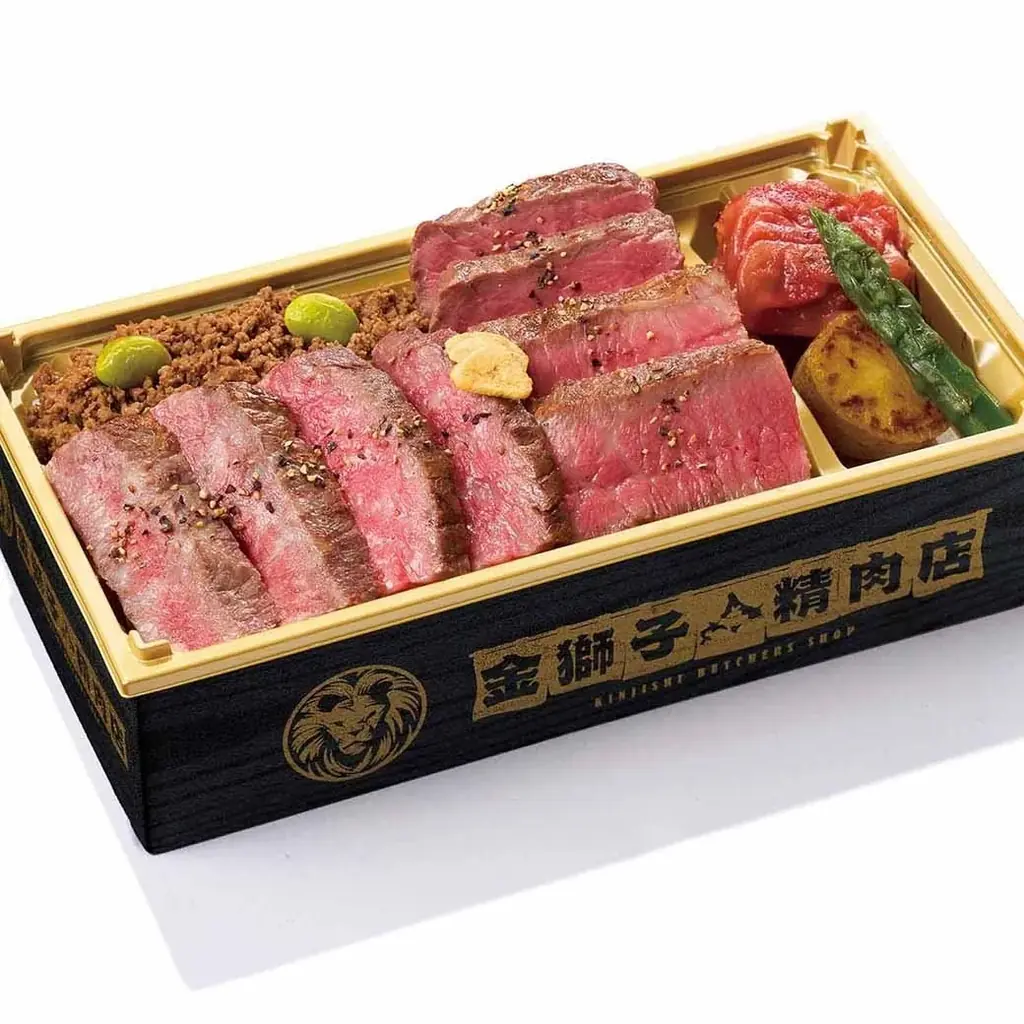 【そごう横浜店】　初夏の北海道物産展 画像 8